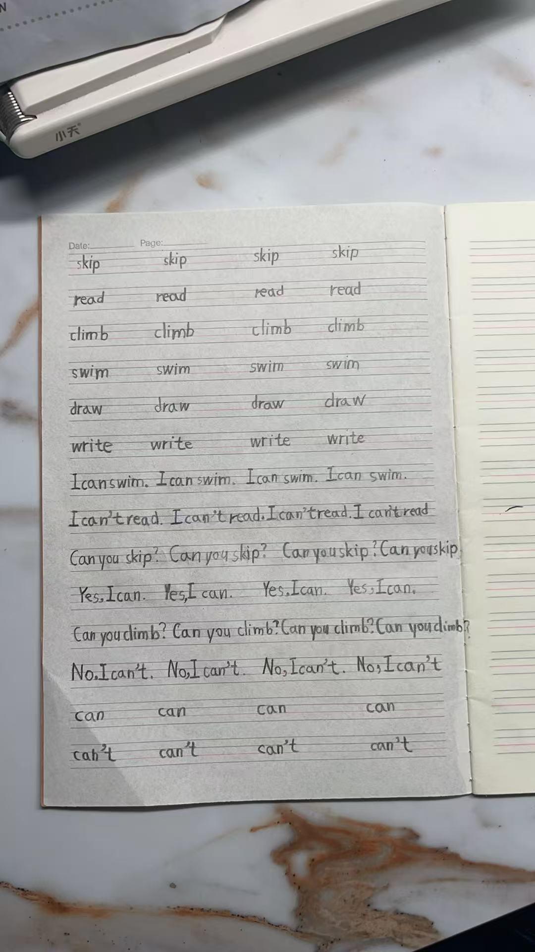 今天督促小胡同学打卡英文，这些单词我都快还给老师了 武汉