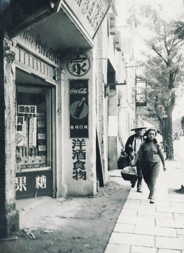 旧时上海随处可见的“烟纸店”