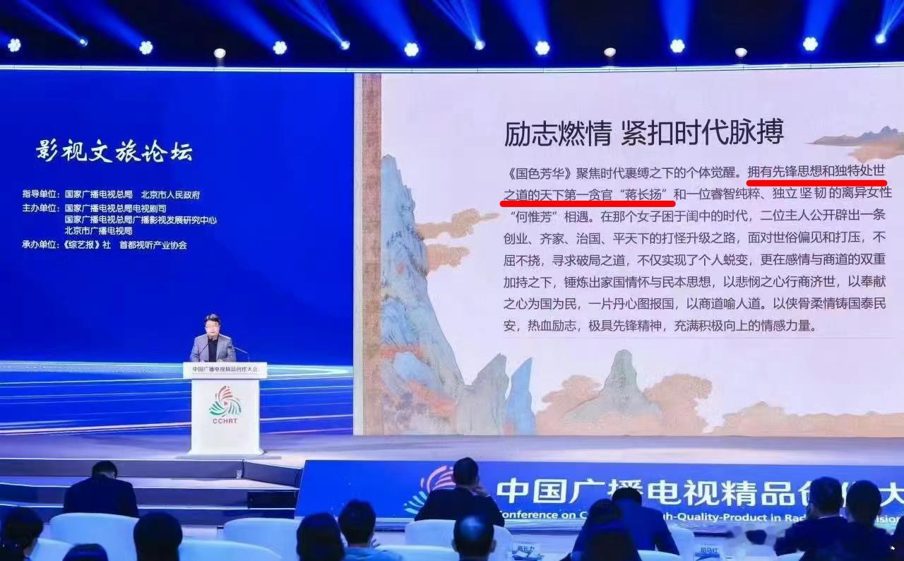 我不懂啊😦，p假图的为什么要骂发官方图的？还联合yxh造谣！！！李现粉丝何错之