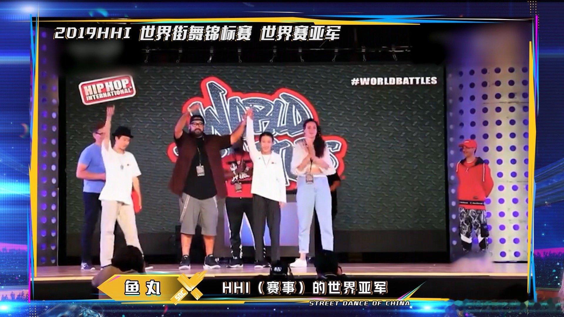 #十八岁天才少女惊到丁程鑫#  席嘉琪在这个舞台上面真是太有魅力了，真是没有想到