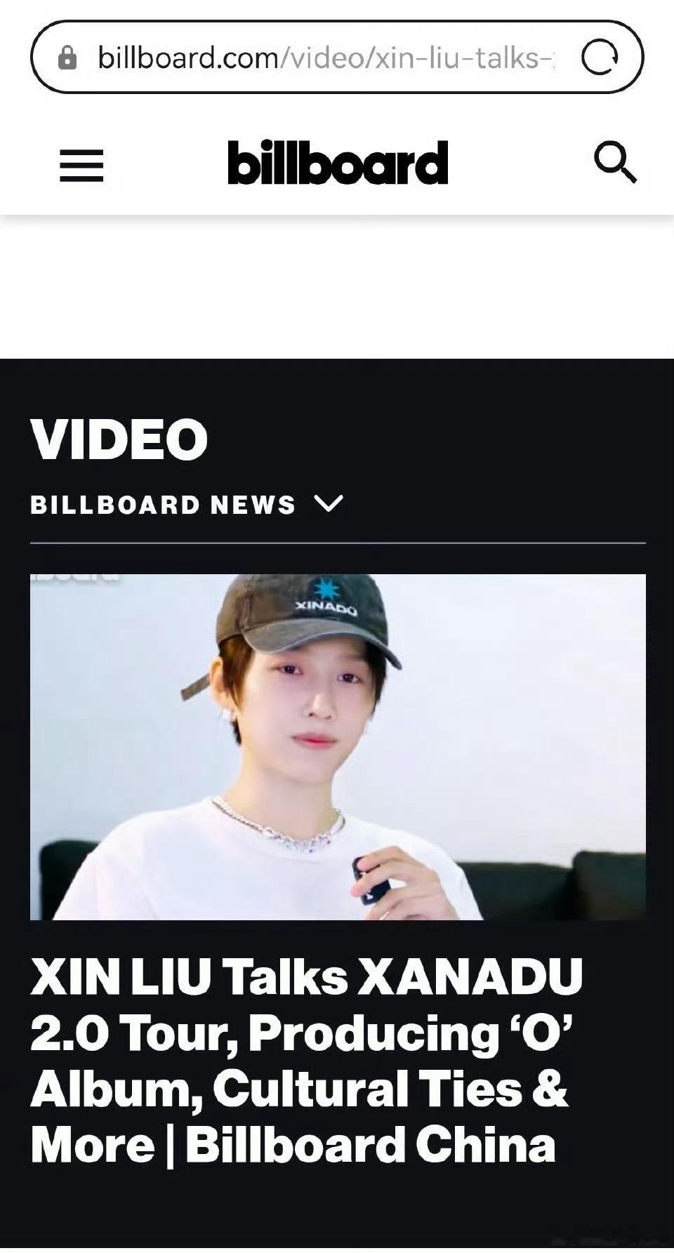Billboard官网发了刘雨昕个人专访，认证她是首位登上科切拉的华语女歌手！刘