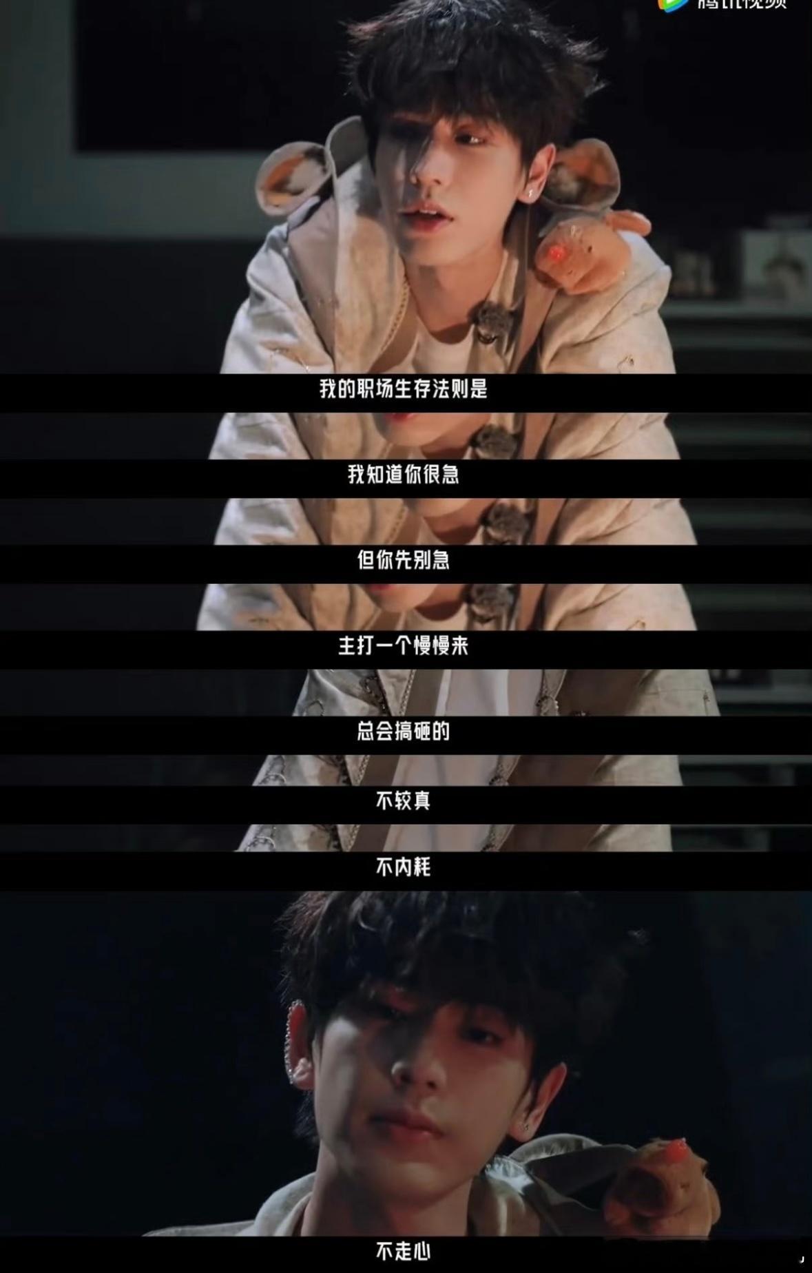 本人工作态度be like： 