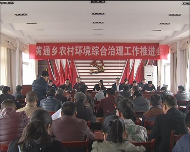 乡土自治：中国农村千年不变的底层治理逻辑——
 
在中国广袤的乡土大地上，自古便