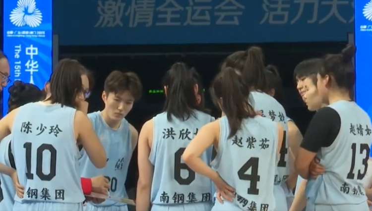 全运会女篮U22组铜牌赛-孙宇21分9板 江苏U22全运女篮战胜北京队