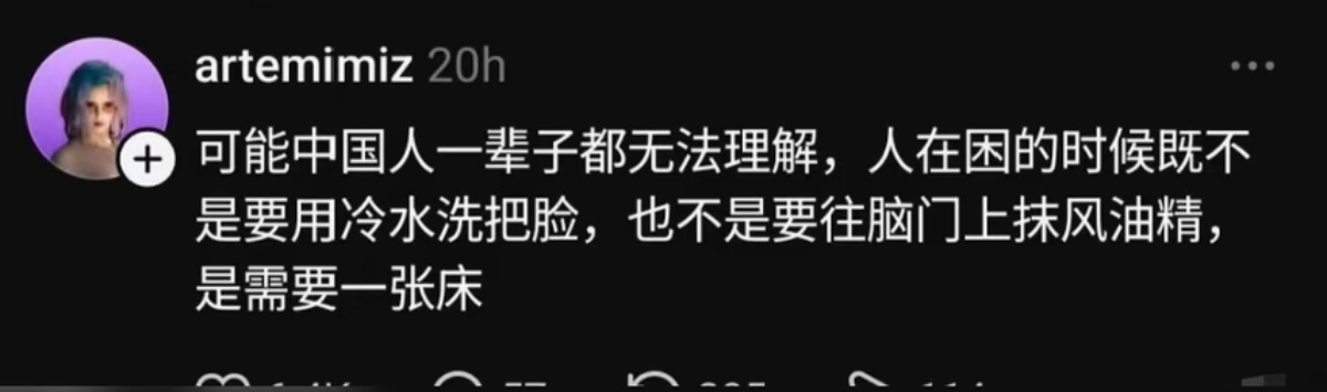 美式咖啡和冰美式可不是中国人发明的…… 