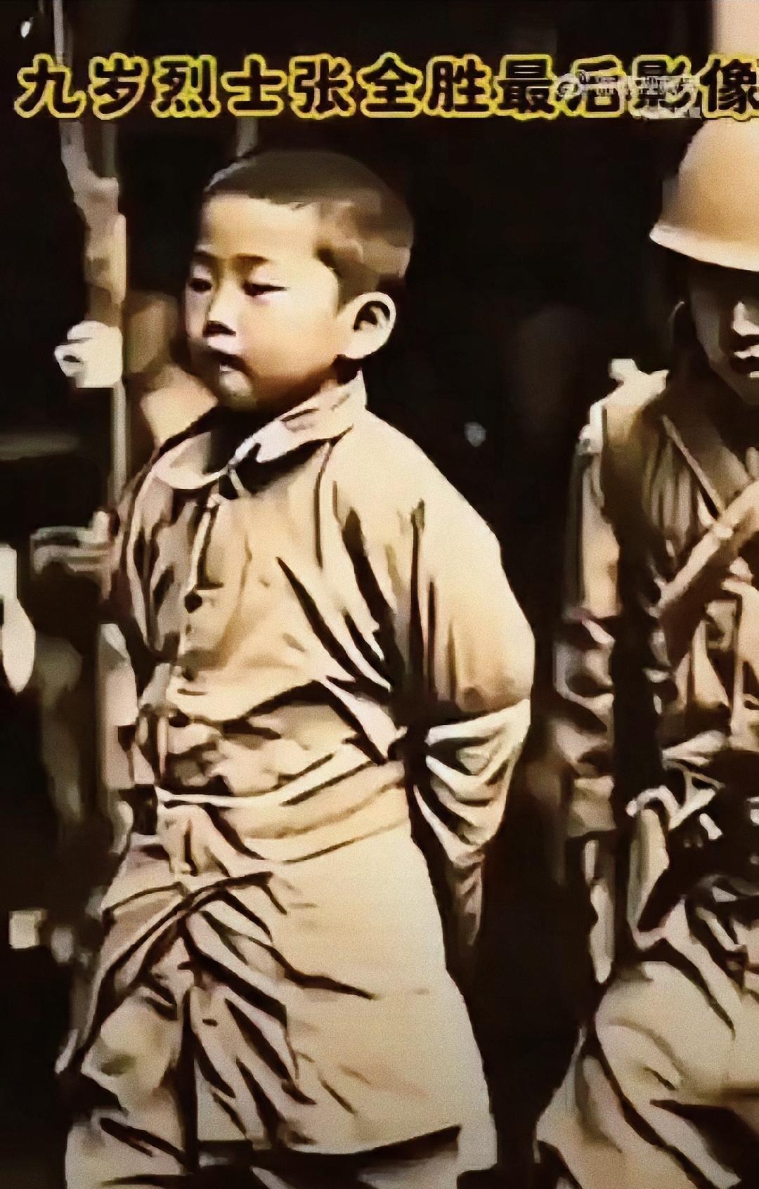 九岁，本该是在父母膝下撒娇、在学堂里求知的年纪，张全胜却生于乱世，命运被战火彻底