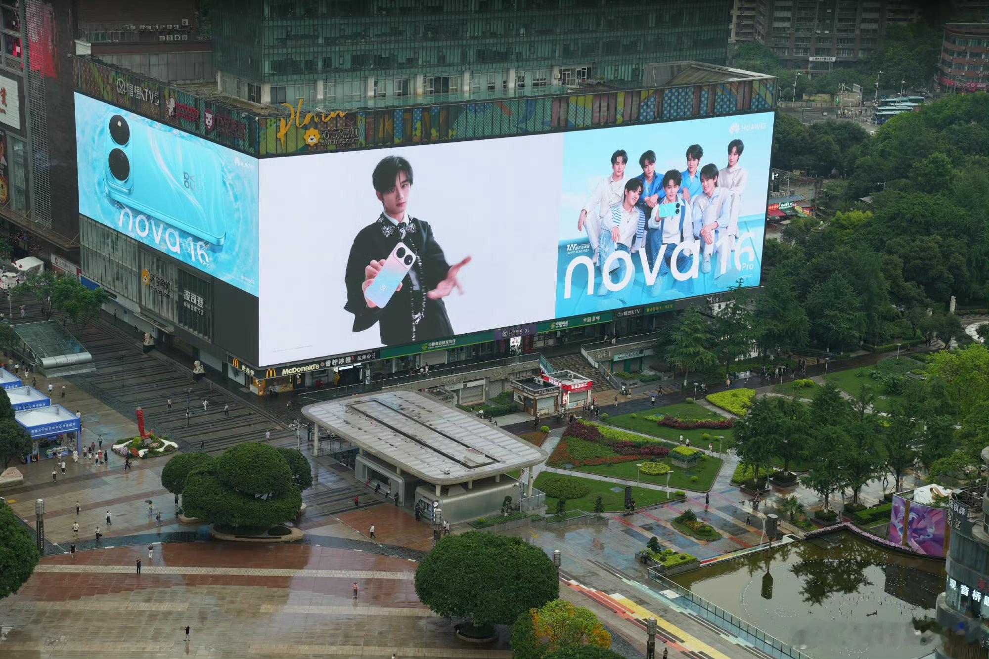 华为nova正式官宣时代少年团nova和时代少年团的故事开始了5月28日官方正式