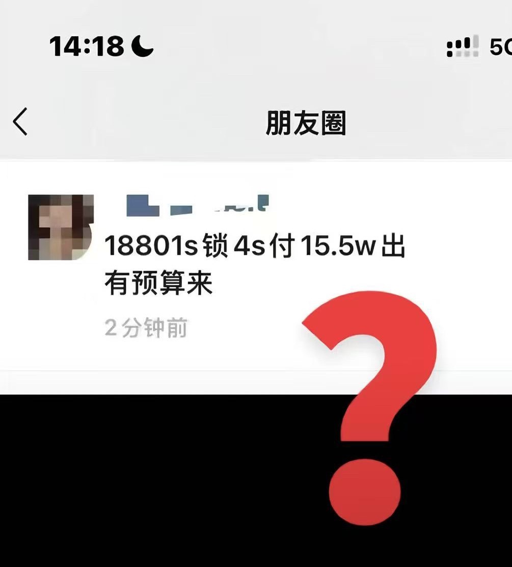 ǎáà OMG 你吓到我啦～
