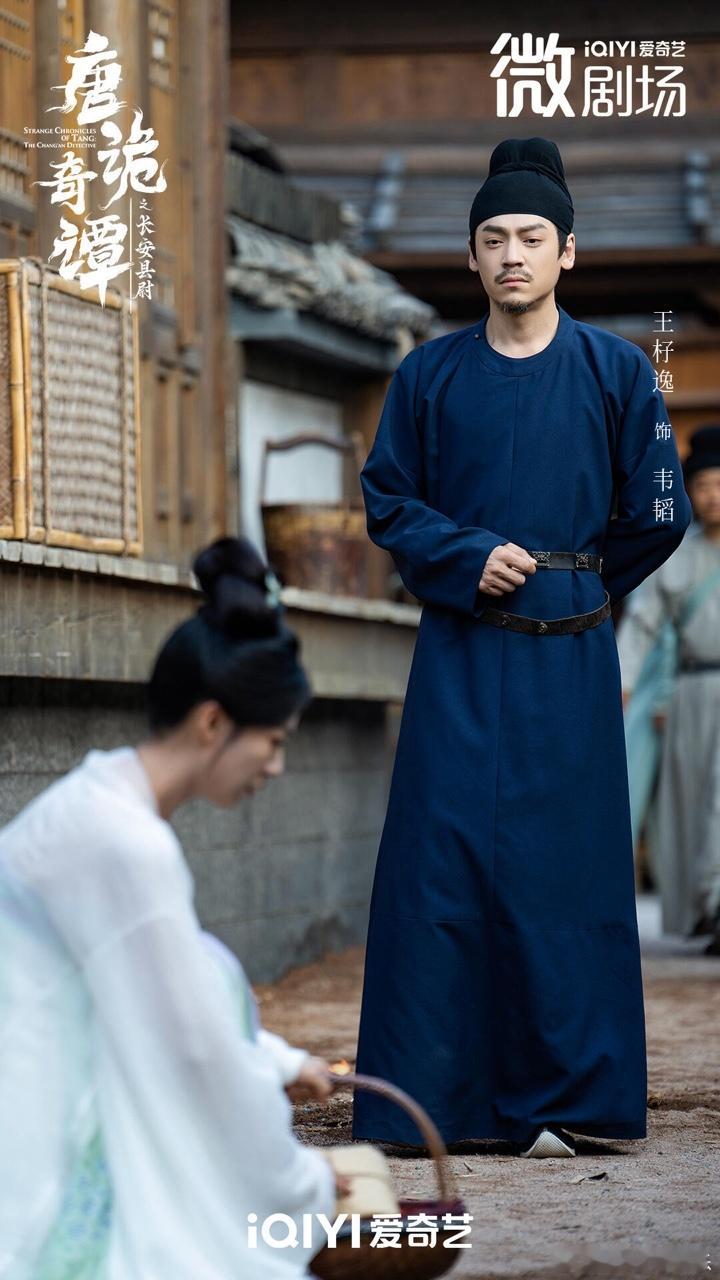 刚刷到消息直接转发同好， 熟悉的演员、上头的剧情，唐诡粉果然一直被用心对待，这波