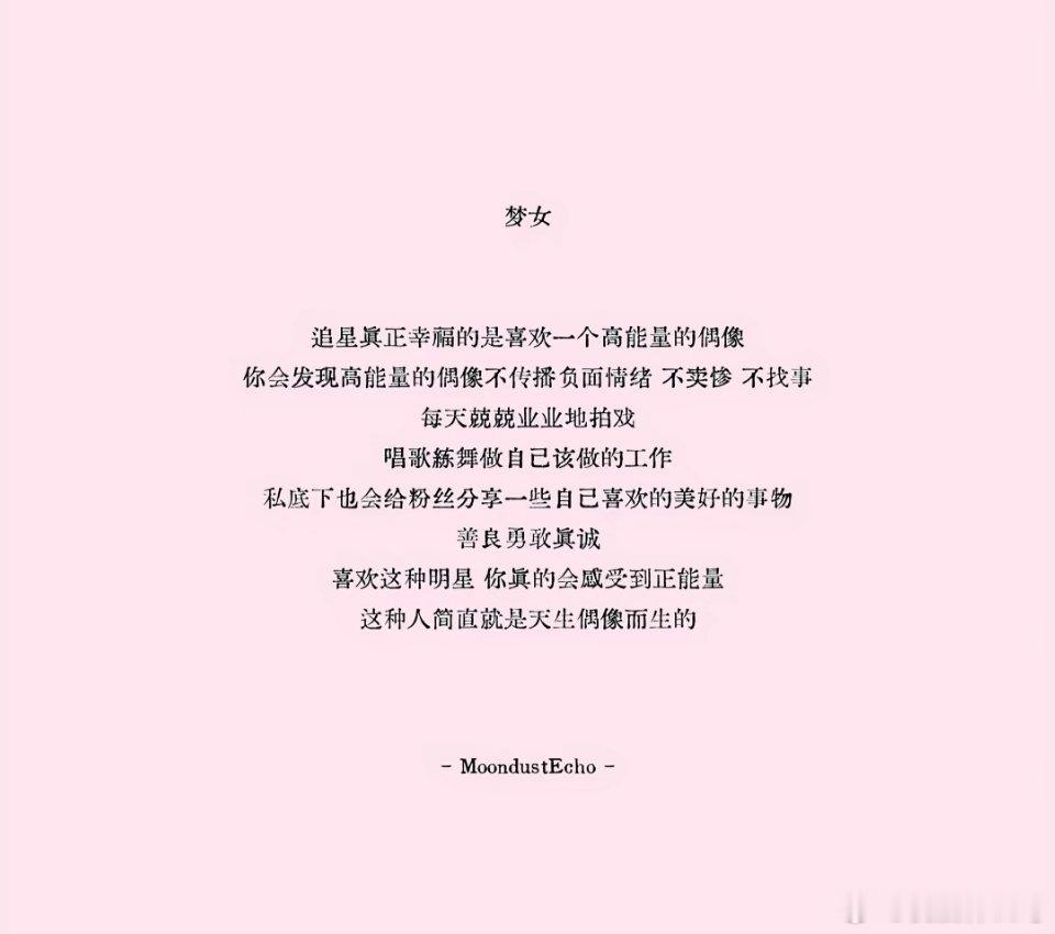 我保证我哥哥是天使🥺 