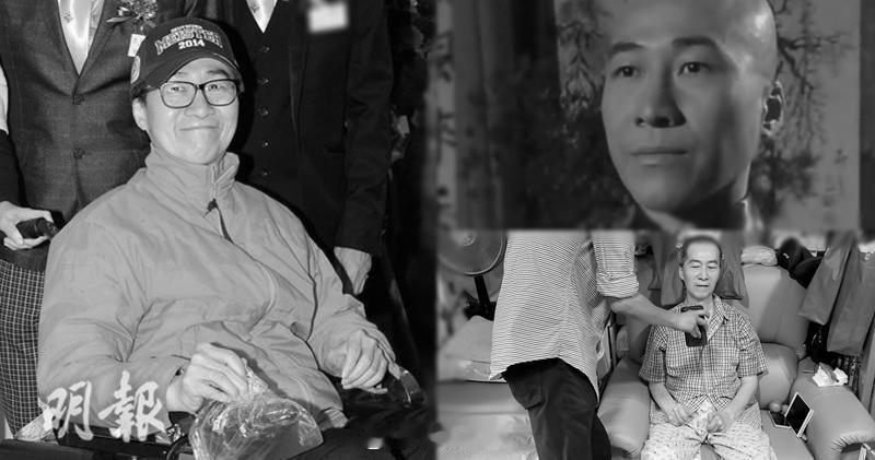 【明報即時】前藝人吳博君患漸凍人症 7月初離世 終年69歲 昨完成喪禮 前藝人吳