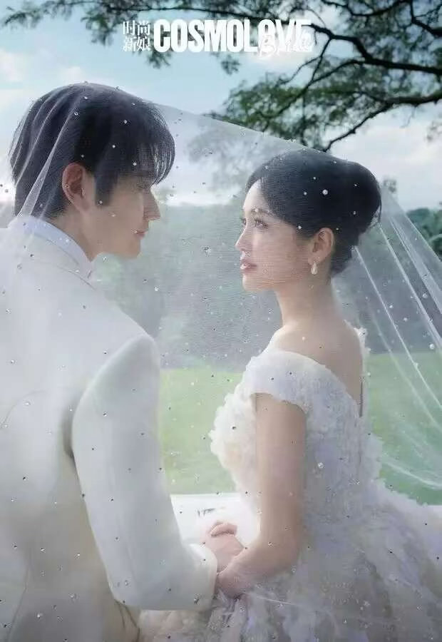 金莎520晒人生首组婚纱照！与孙丞潇在巴厘岛相拥好浪漫！ 