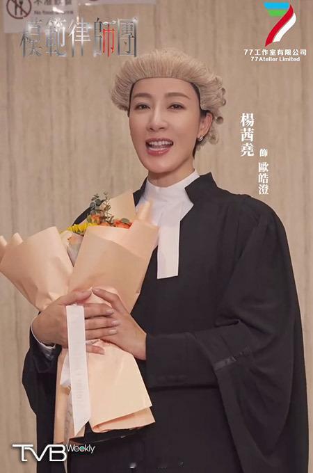 【娛樂熱話】《模範律師團》香港內地戲份煞科   陳煒高溫下拍攝中暑不適《模範律師