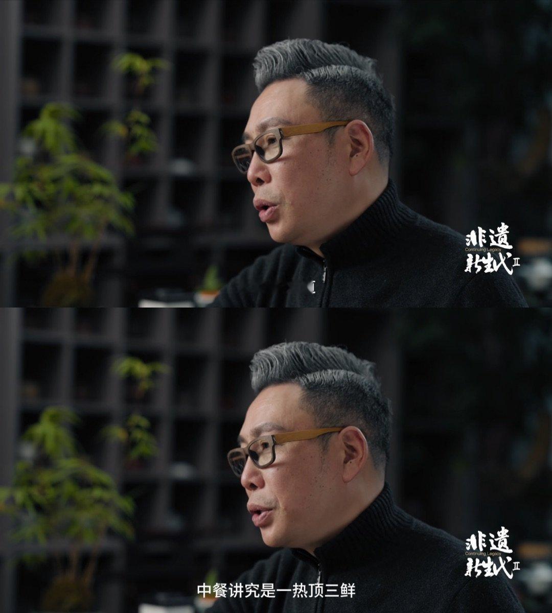 川菜的风终于吹到了全世界 川味飘香，风行全球。非遗新星，传承创新，让世界品味不一