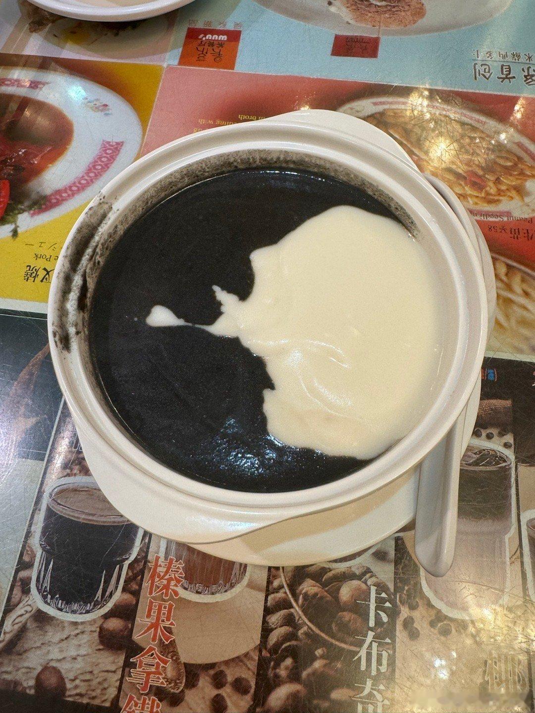 吴系茶餐厅的杏仁糊无敌好喝！！炫波鲍师傅遇见小面#美食分享#  ​​​