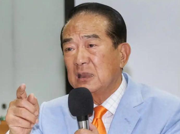为什么台湾属于大陆？台湾亲民党主席宋楚瑜说：“如果台湾不是大陆的领土，那么满清凭