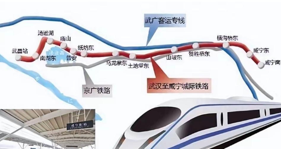 武咸城铁新生：从“运椅子专线”迈向公交化时代

曾因客流量稀少被戏称为“运椅子专