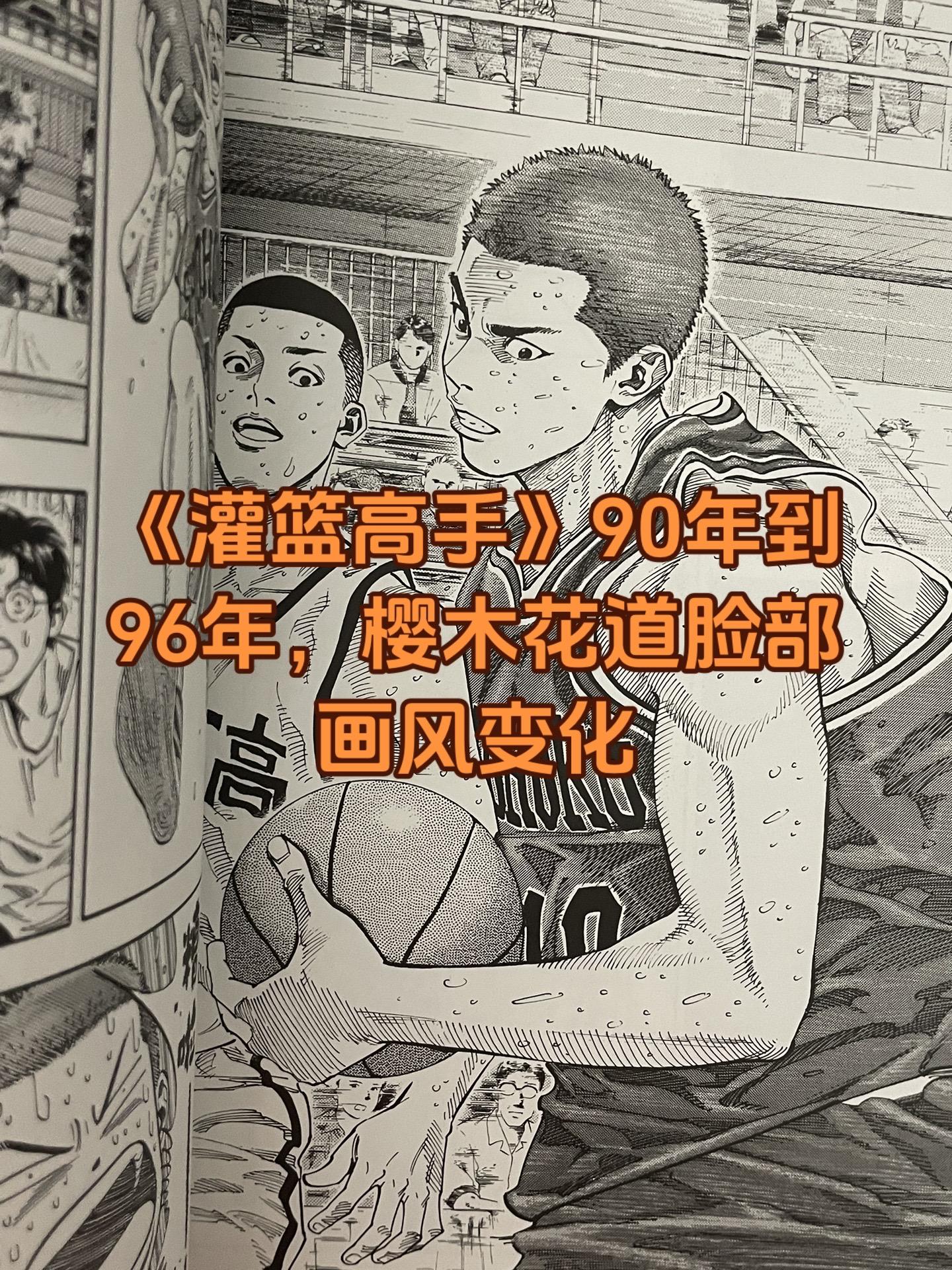 关于漫画。漫画画功不停的进步，但是从最开始他画的人物表情就很生动有趣