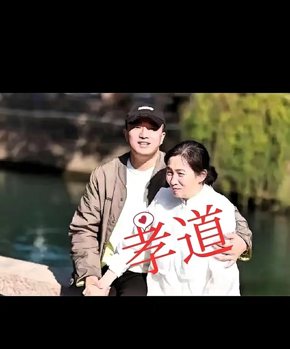 30岁小伙跟57岁妈同睡、喊“袁妹妹”？这“离谱”背后全是泪！
 
四川这小伙的