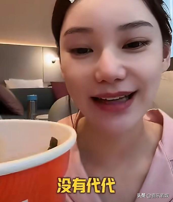 马筱梅，直接开怼了！
 
3月19日，汪小菲的老婆马筱梅又冲上了热搜，原因是她直