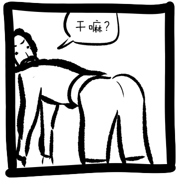 超人支持监管，蝙蝠侠反对。然而，漫威版的超人（美国队长）却持反对态度，而漫威版的