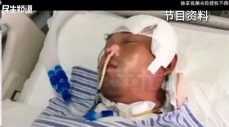 “善恶终有报！”河南一男子为救3岁小孩不幸摔伤，醒来后只说了一句话：孩子没事吧？