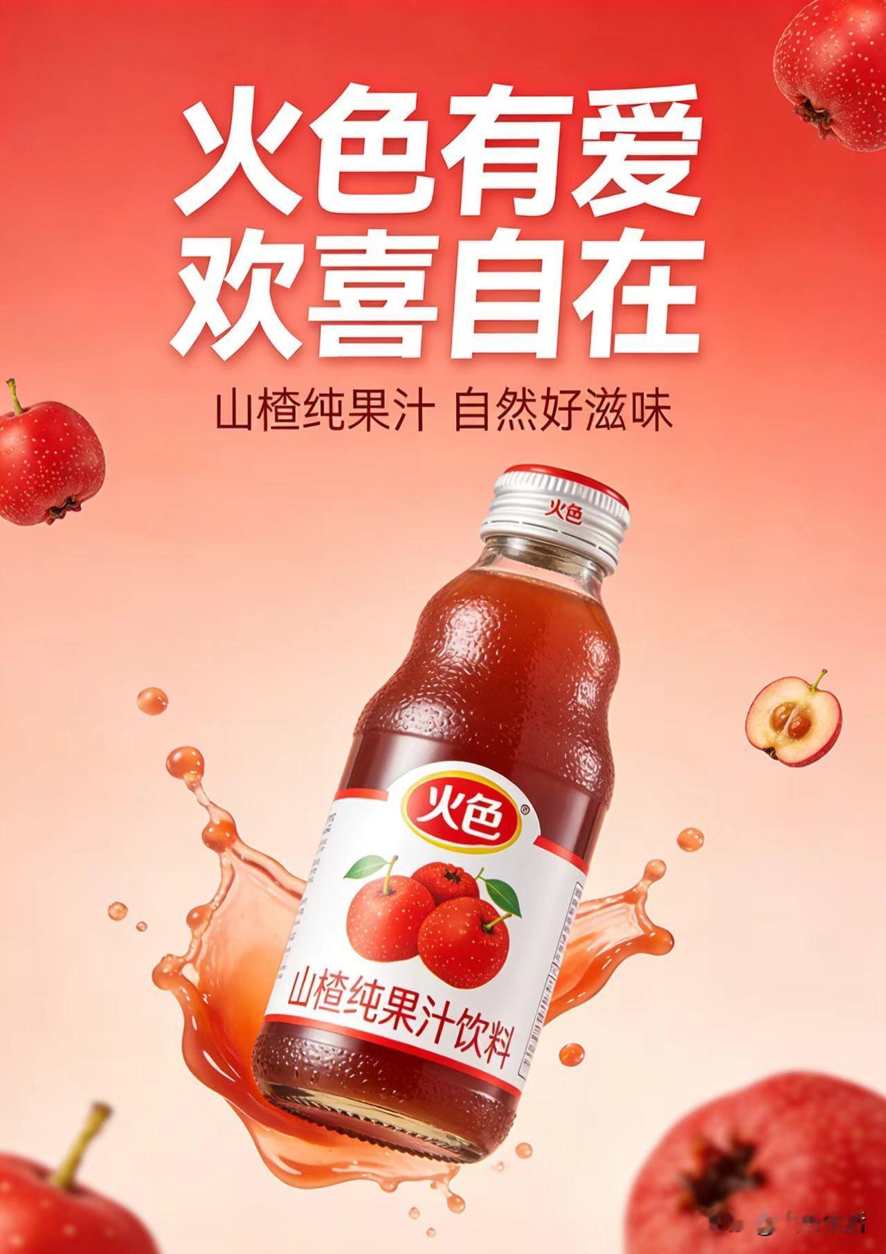 看清了是非曲直，便选择闭嘴；
看懂了人心复杂，便选择疏远；
看透了人情冷暖，便选
