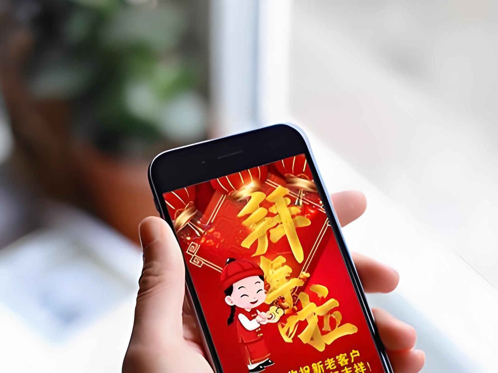收到拜年信息，高情商回复:1. 同事发来祝福：• 低情商：哈哈，新年好！• 高情
