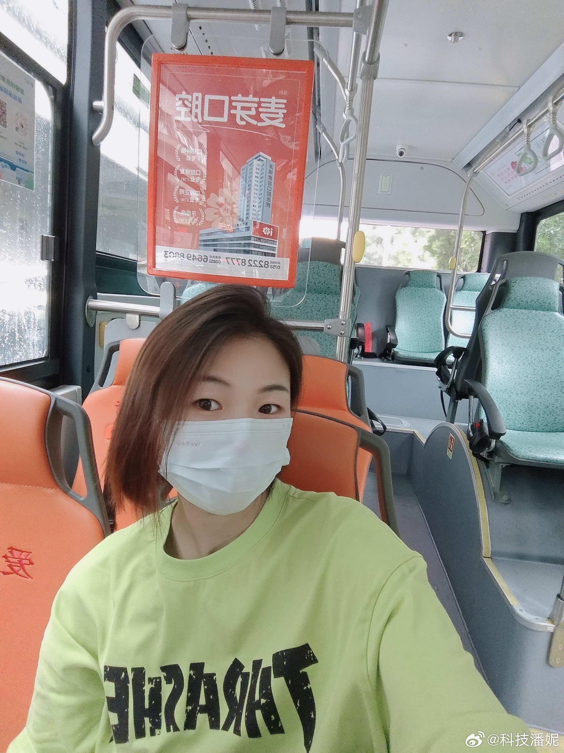 今天是阳阳1号还包车上班爽的勒生活手记