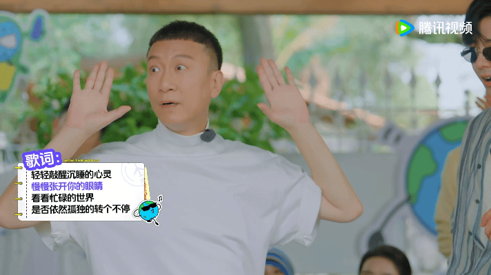 陈赫用脸制止孙红雷地球超新鲜 陈赫用脸制止孙红雷这一幕，堪称综艺名场面！红雷哥一