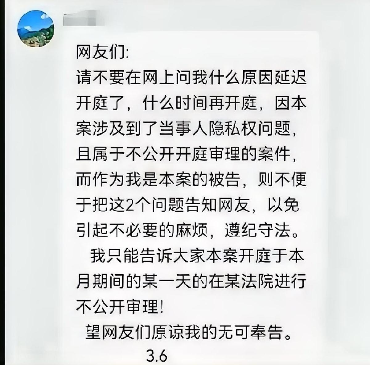 何必嘞？就算找再多理由拖延，3月该开的会还是会开，该面对的事一件都躲不掉。
 