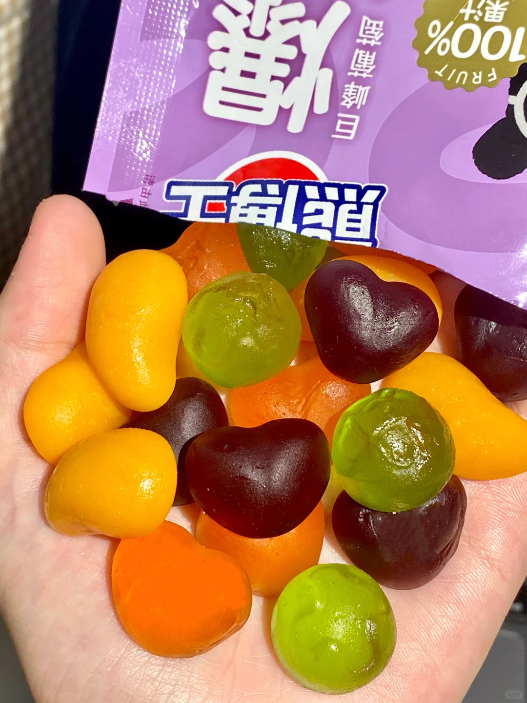 笑鼠...无意中发现了耶啵的早期代言！