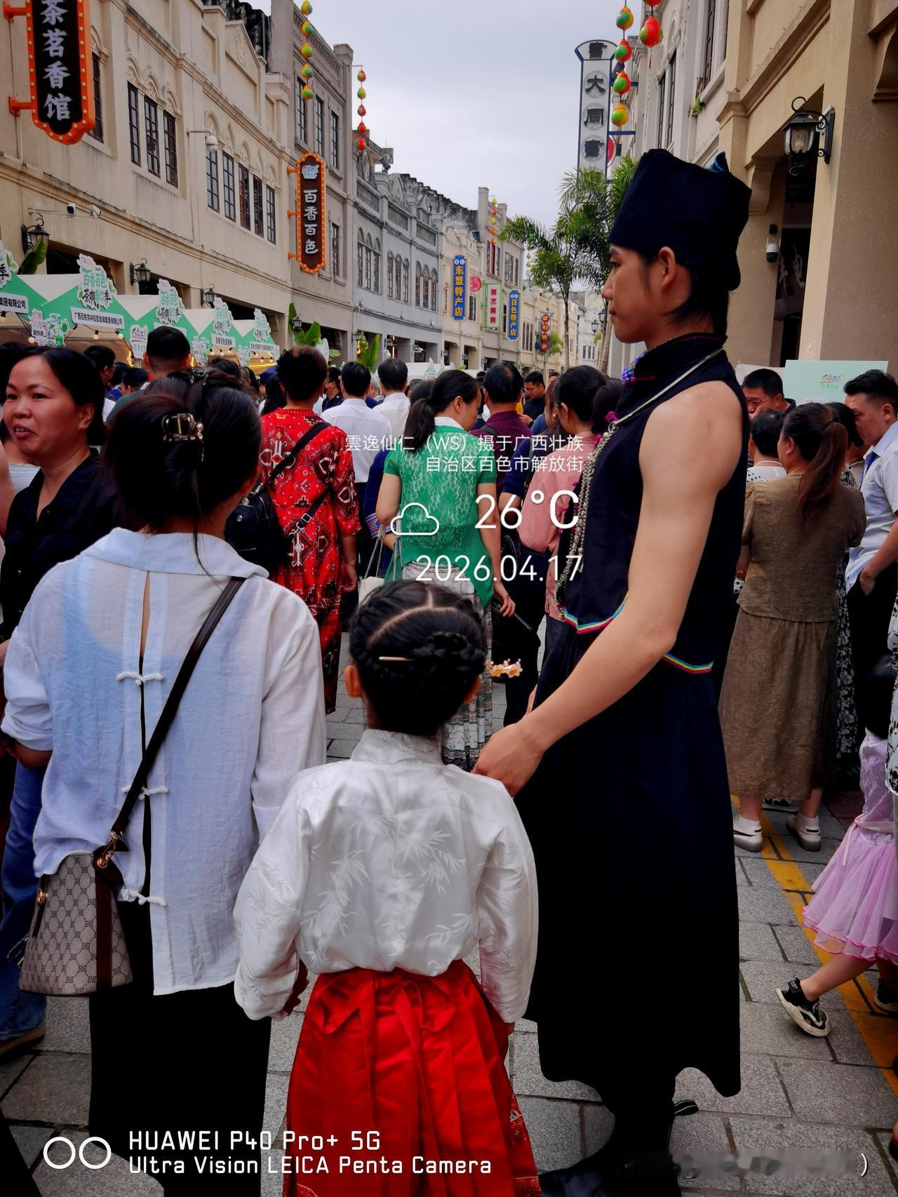 旅居生活记录（9529）广西壮族自治区百色市（215）：巨人、壮鼓、小朋友壮狮等