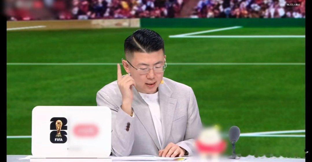 管泽元毒奶世界杯冠军是法国队管泽元说阿根廷夺冠把脸画成足球管泽元这波操作绝了！一