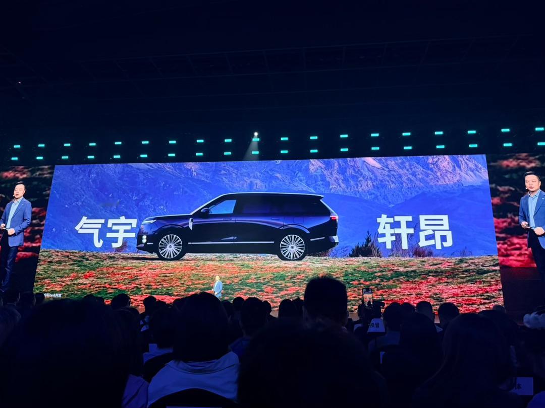 大车颜色，我还是觉得黑色更豪新科技旗舰小鹏gx今日上市