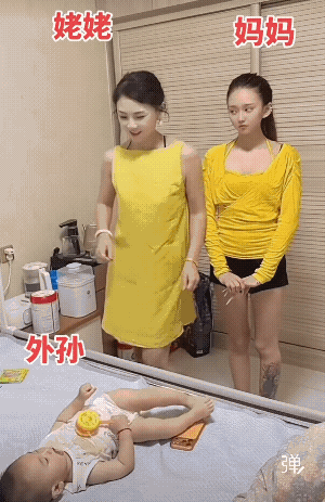 姥姥意思趁奶奶还年轻，让你妈妈抓紧要个二胎![大笑]