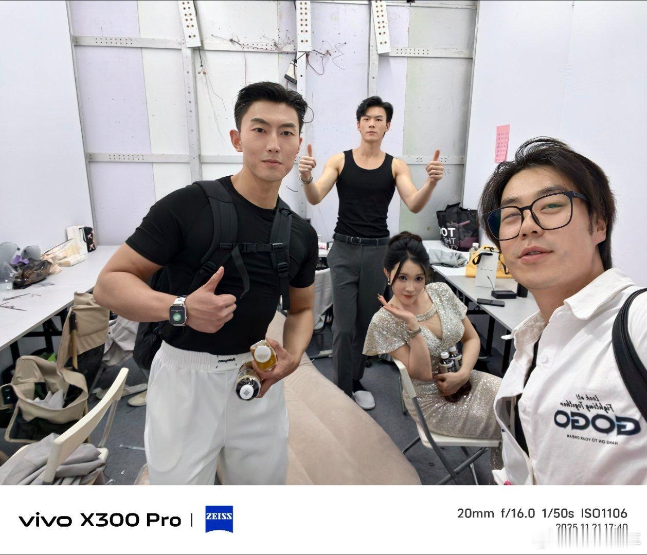 2025 广州车展 收官 