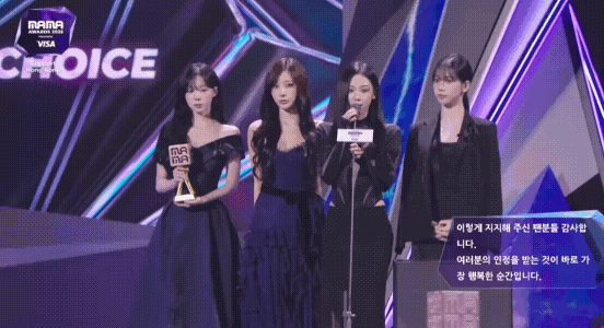 aespa获奖aespaaespa获奖！一沫真挚的情话