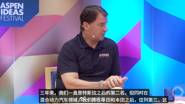 #福特300亿梭哈电车# 其实在无人在意的角落，福特现任 CEO Jim Far