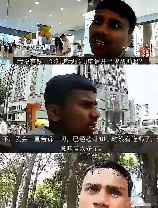 真相了！成都街头那名印度男子拦路向学生索要20元的事，真相原来是这样的……这名男