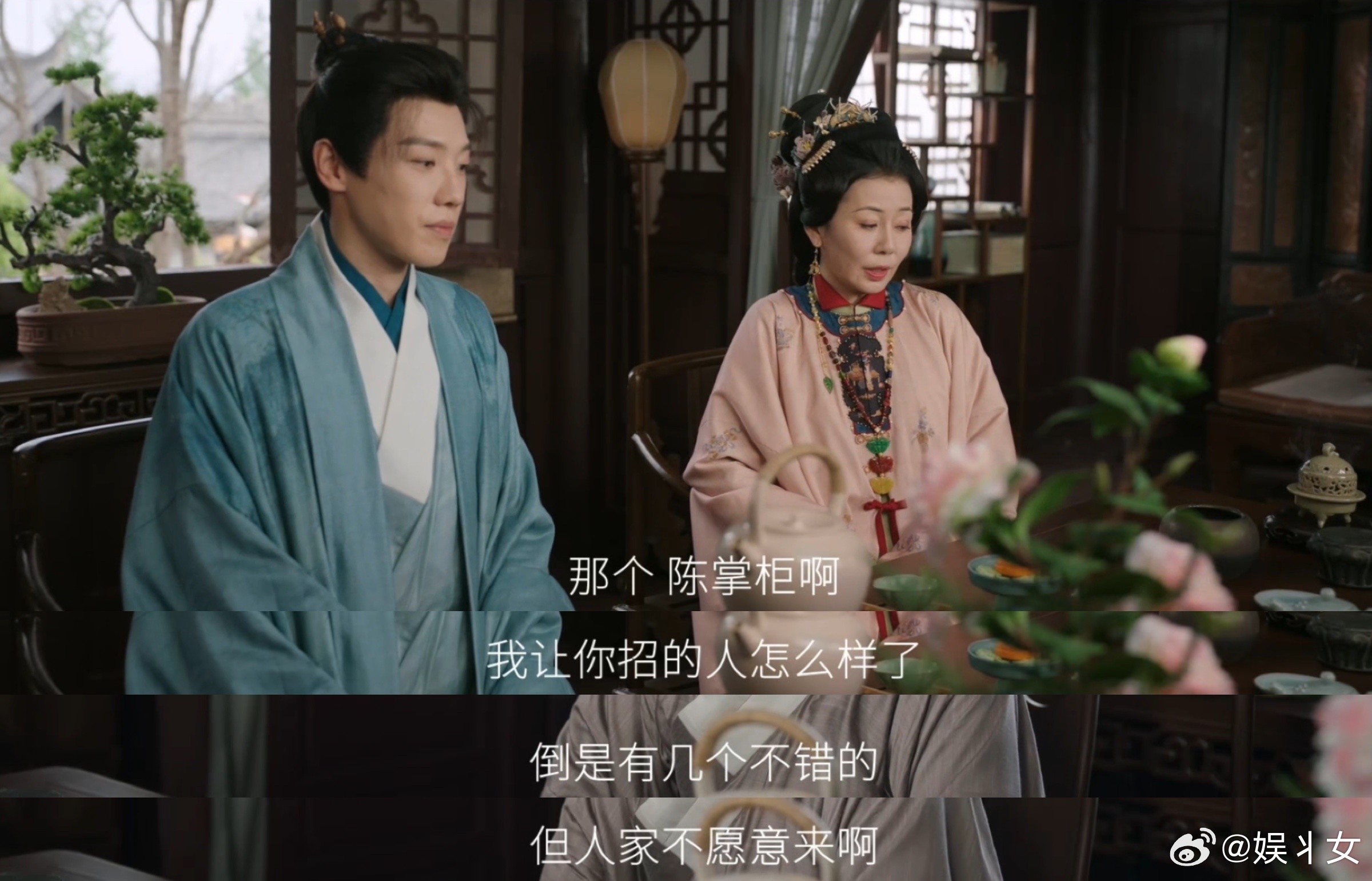 草台班子班长后继有人了阿贵真的把草台班子传人这身份焊在身上了！斗茶大会刚抽中首出