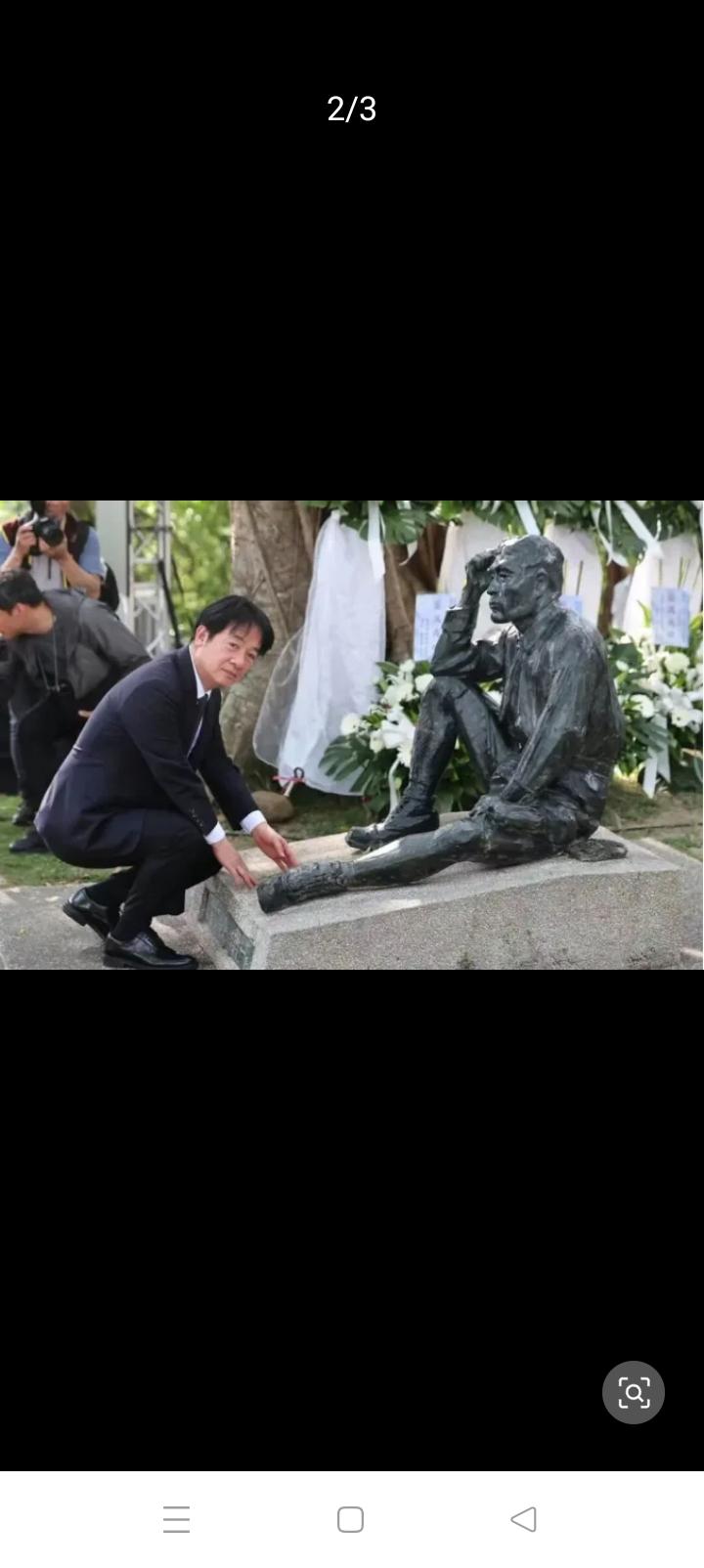 赖清德跪拜日本殖民者八田与一，台湾一片静默。
他说，
饮水思源感谢日本。
此刻黄