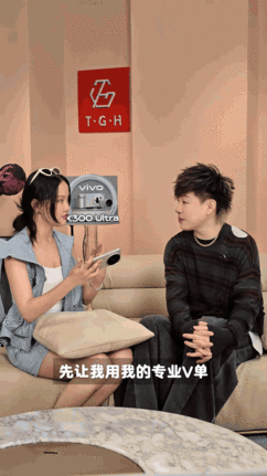黄龄胡彦斌创作型社交搭子歌手今晚十人抢位歌手2026 《歌手2026》后台互动甜