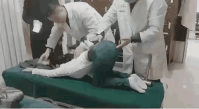 这是在看什么病？

有没有懂得？