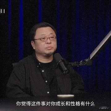 李想痛哭感谢王兴罗永浩不建议大学生创业这期播客李想和罗永浩聊了4小时，没想象中那