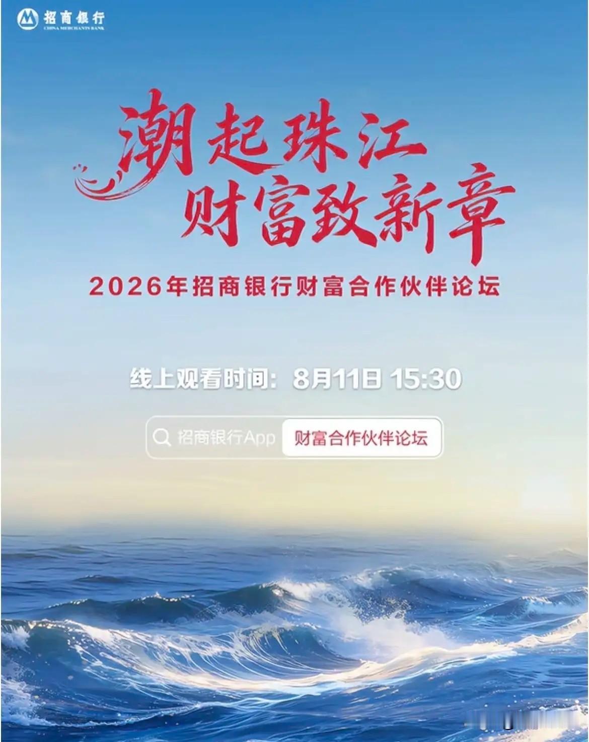 不管你信不信，时代早就悄悄换了个活法

1. 以前买东西要货比三家跑断腿，现在动
