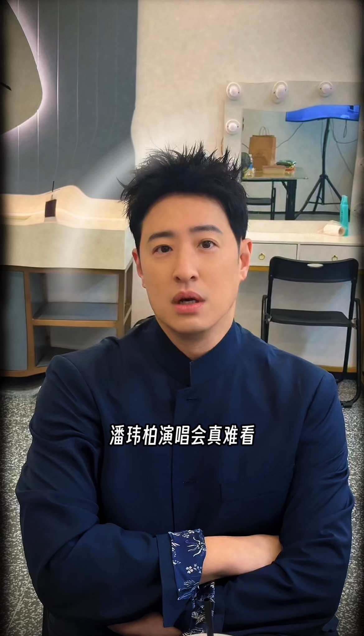 潘玮柏说演唱会真难看潘玮柏狂爱终极巡演官宣上海幕后被碳水大餐戳破减脂防线内心疯狂