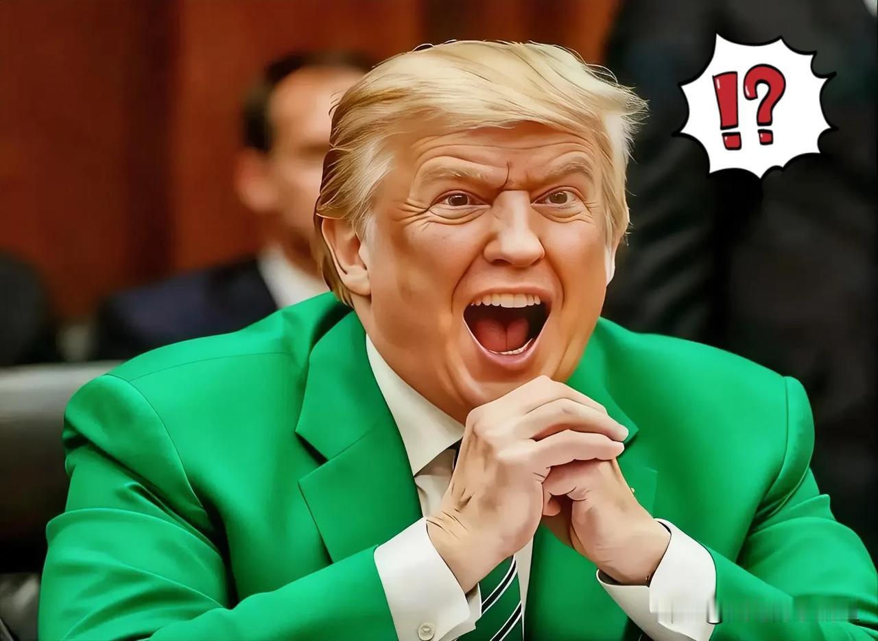 一觉醒来，
又变天啦！

11月14日，特朗普总统签署行政令，直接把部分农产品移