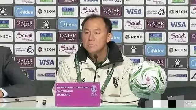U23国足0：0战平泰国，总算实现了历史首次出线，赛后泰国主帅塔瓦猜的点评，满是