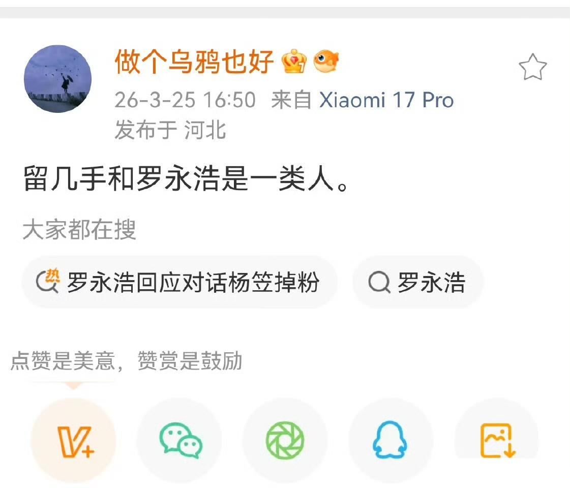 木姐姐，还是善良厚道人。